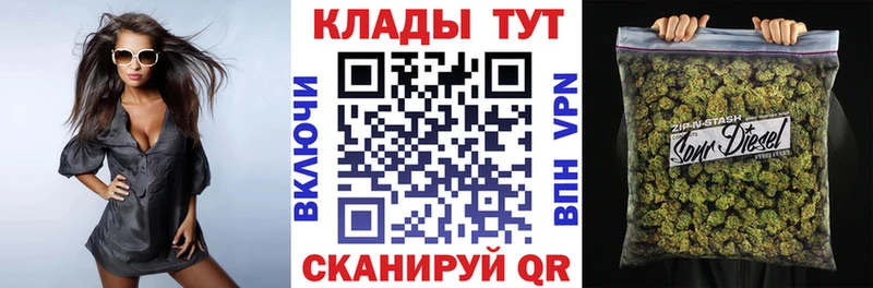 Где можно купить наркотики Алатырь Псилоцибиновые грибы  АМФ  Меф  Бошки Шишки  A-PVP  ГАШИШ 