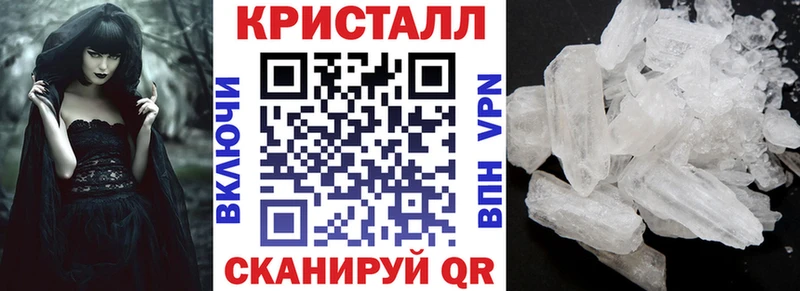 АМФ VHQ  Алатырь 