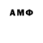 MDMA VHQ Omari Dze