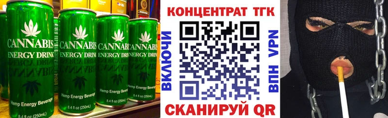 Canna-Cookies марихуана  Алатырь 