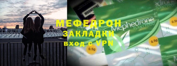 ALPHA PVP Остров