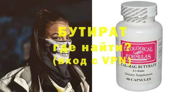 ALPHA PVP Остров