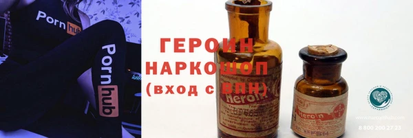 mdpv Абдулино
