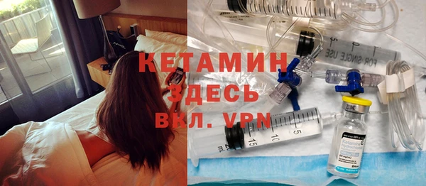 mdpv Абдулино