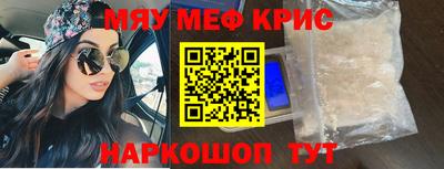 MDMA Premium VHQ Туймазы