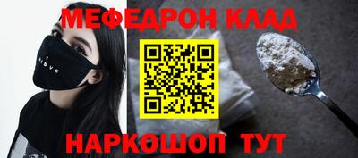 MDMA Premium VHQ Туймазы