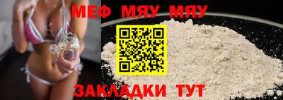 2c-b Тула