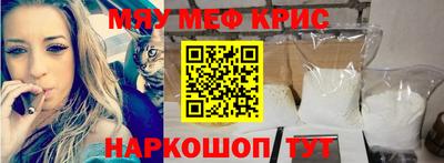 MDMA Premium VHQ Туймазы