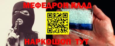 MDMA Premium VHQ Туймазы