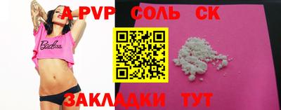 MDMA Premium VHQ Туймазы