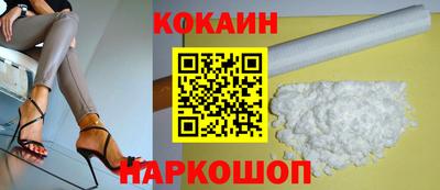 MDMA Premium VHQ Туймазы