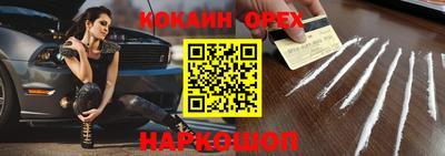 СК Тулун