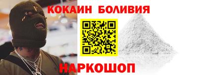 MDMA Premium VHQ Туймазы