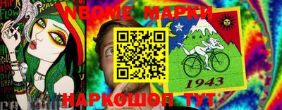 MDMA Premium VHQ Туймазы