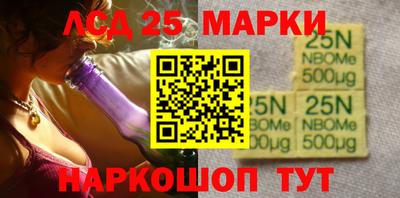 MDMA Premium VHQ Туймазы