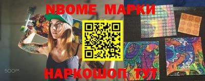 MDMA Premium VHQ Туймазы