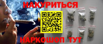 2c-b Тула
