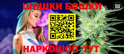 СК Тулун