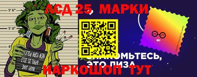 2c-b Тула