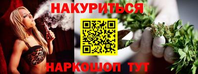 MDMA Premium VHQ Туймазы