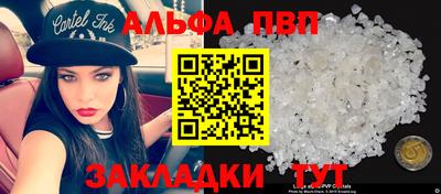 2c-b Тула