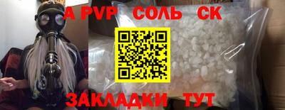 MDMA Premium VHQ Туймазы