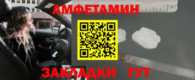 MDMA Premium VHQ Туймазы
