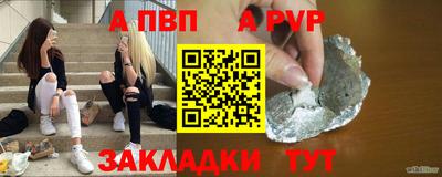 MDMA Premium VHQ Туймазы