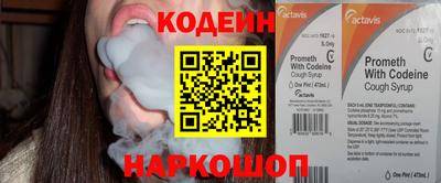 СК Тулун