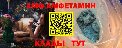 СК Тулун