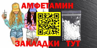 2c-b Тула