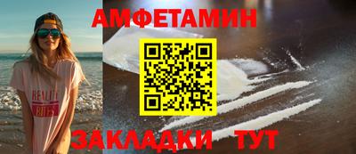 СК Тулун