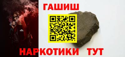 MDMA Premium VHQ Туймазы