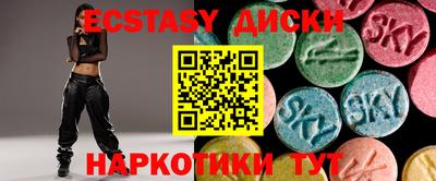 MDMA Premium VHQ Туймазы