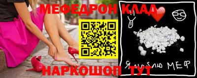 MDMA Premium VHQ Туймазы