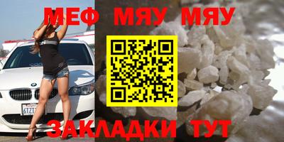 СК Тулун