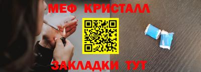 2c-b Тула