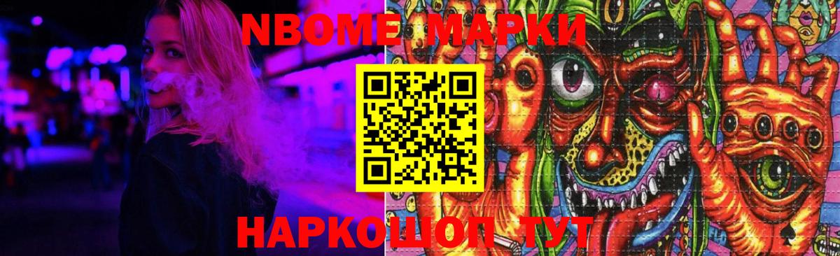 Алатырь  Лсд 25 экстази кислота  Вход с VPN  Лсд 25 экстази  ЛСД экстази ecstasy 