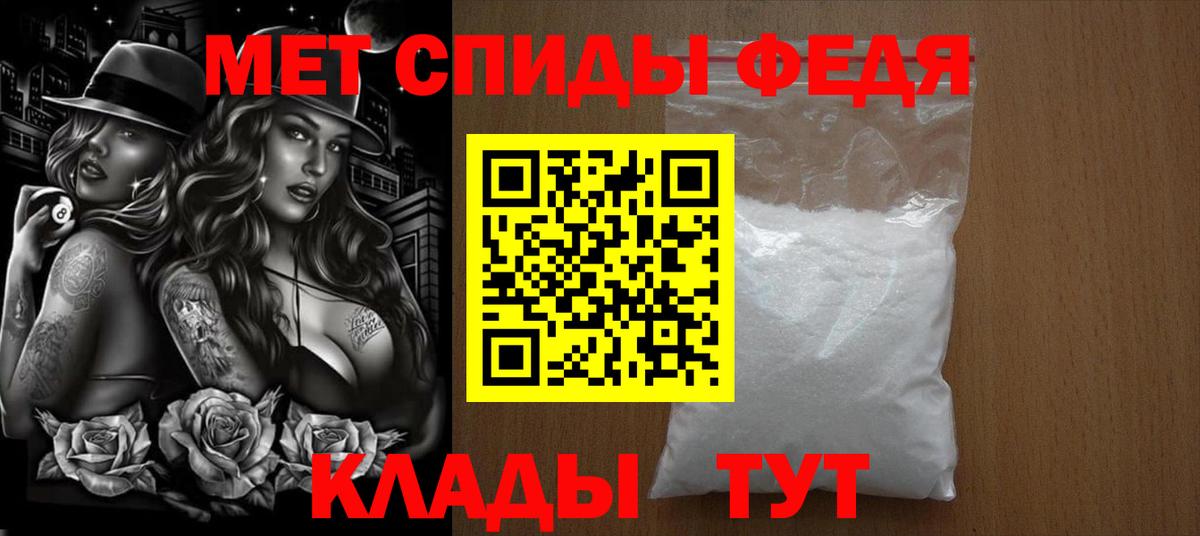 НБОМе  Гашиш  LSD-25  Вход с VPN  Гашиш  Кодеин  Меф  Алатырь  МАРИХУАНА  Мефедрон кристаллы  Cocaine 